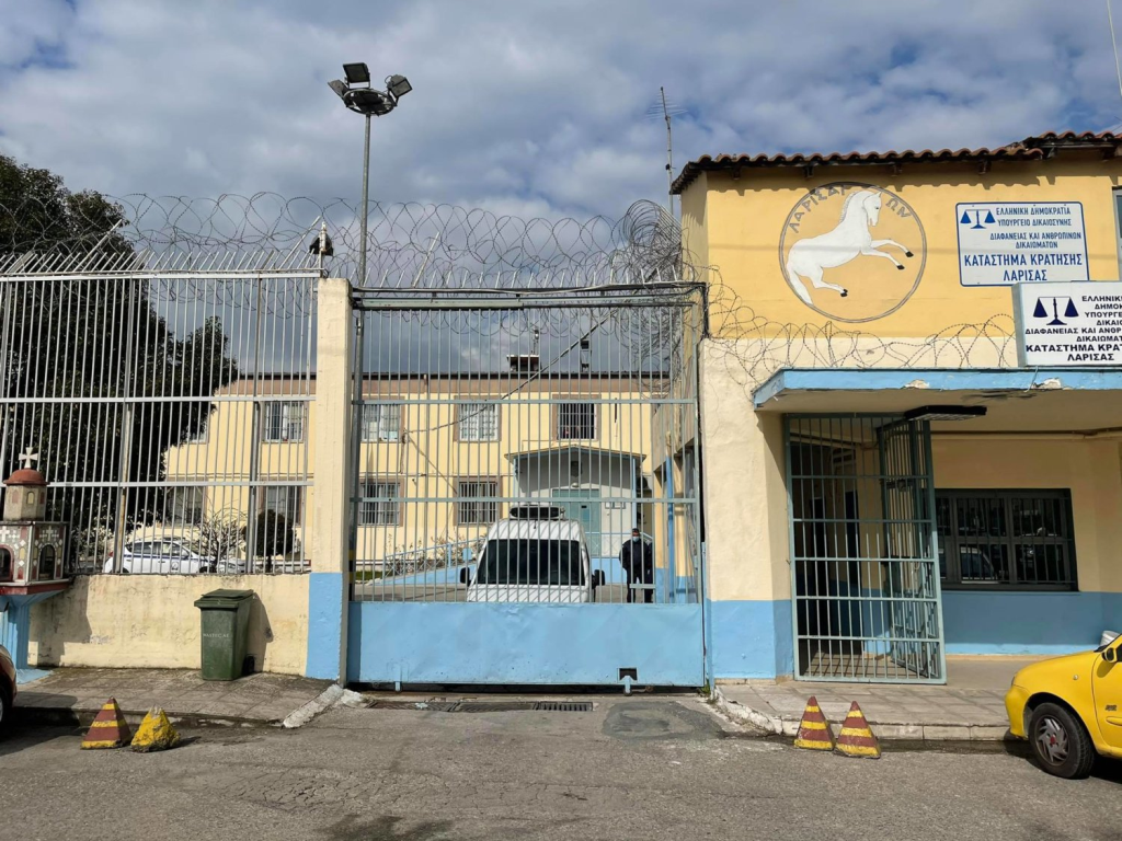 Στις φυλακές Λάρισας για δύο μήνες Βολιώτης γιατρός - Καταδικάστηκε για εμπρησμό