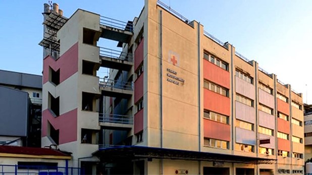 5η ΥΠΕ Θεσσαλίας: Πρόσληψη δύο επικουρικών γιατρών  στο Γενικό Νοσοκομείο Λάρισας  