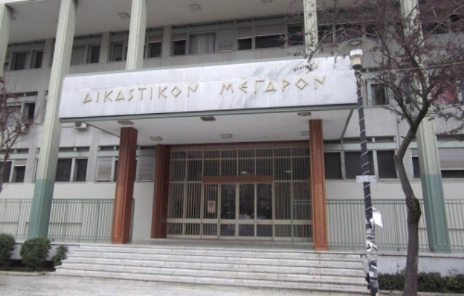 Επτά προσλήψεις γραμματέων στα δικαστήρια της Λάρισας – Από σήμερα η υποβολή των αιτήσεων 