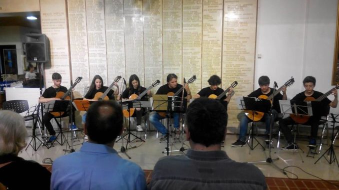 Γνωριμία με τα μουσικά όργανα στο Σύγχρονο Ωδείο Λάρισας 