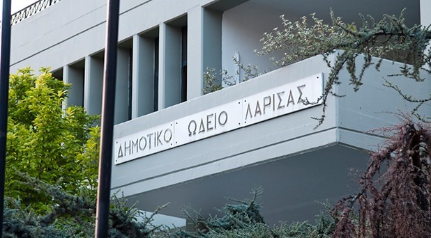 Ο Δικηγορικός Σύλλογος Λάρισας διεκδικεί την ανατροπή της απόφασης κατάργησης του Ωδείου ως ΝΠΔΔ