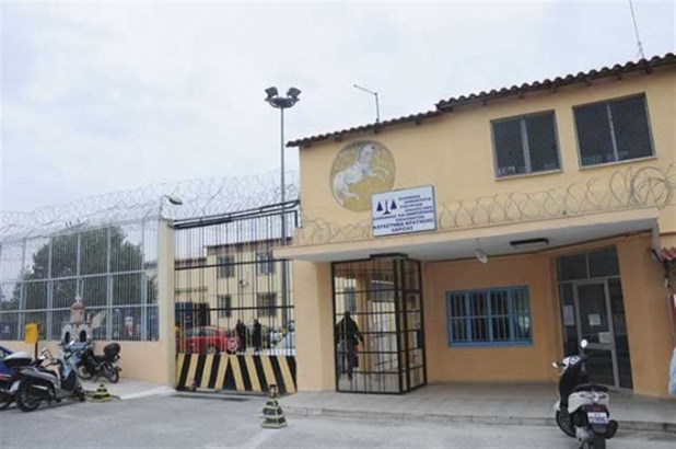 Αναζητείται κρατούμενος των Φυλακών Λάρισας - Δεν επέστρεψε μετά την άδειά του
