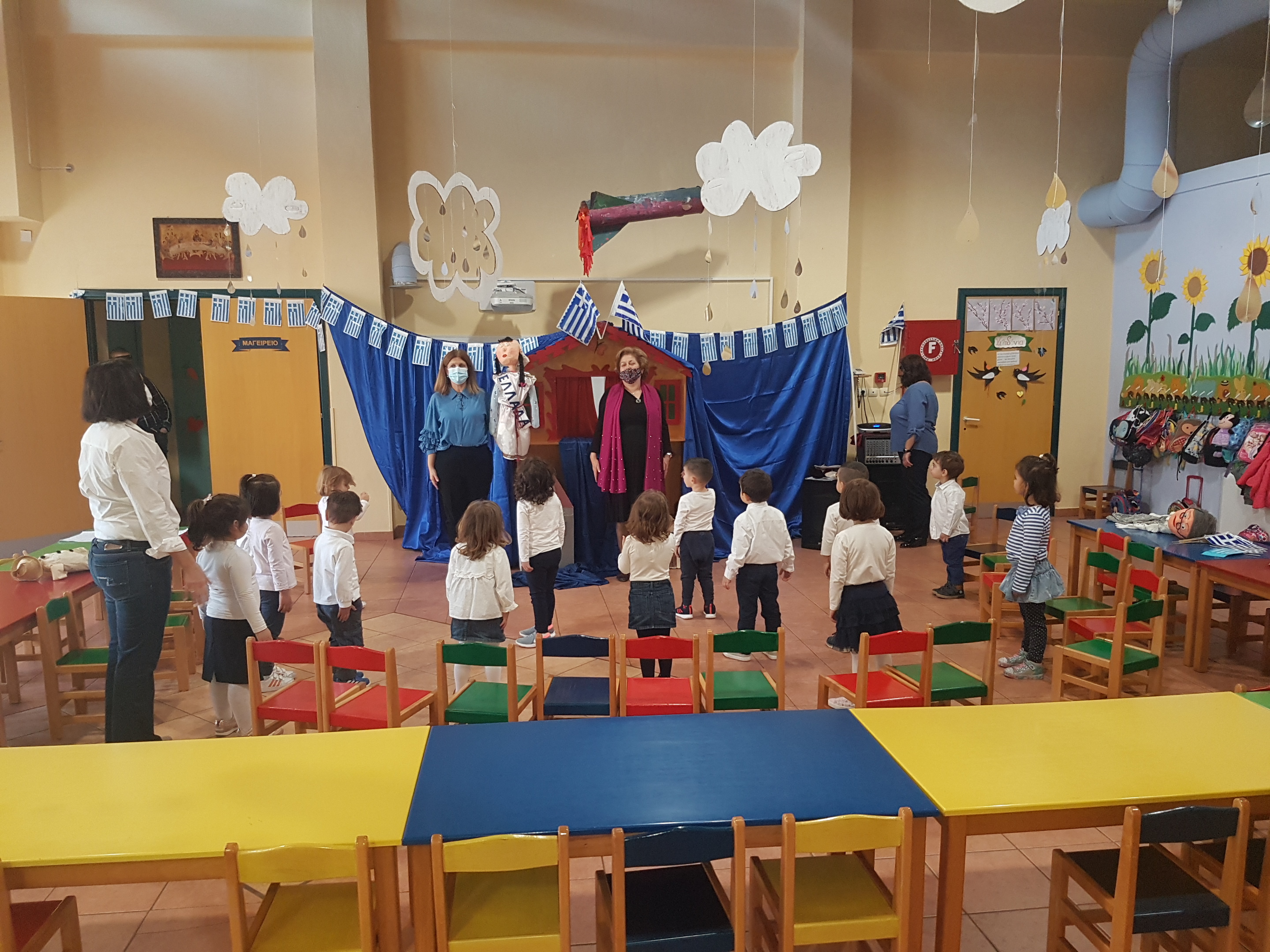 Tιμήθηκε η εθνική επέτειος στους Παιδικούς Σταθμούς του Δήμου Λαρισαίων