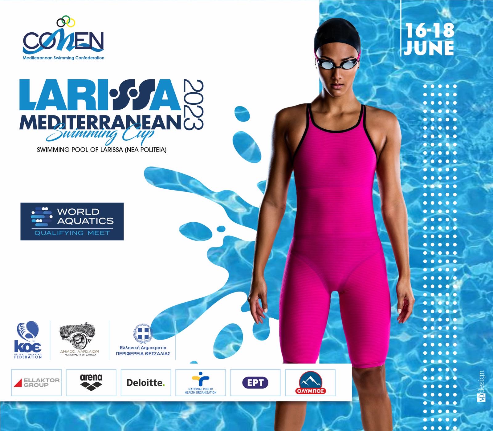 Mε τη συμμετοχή 300 αθλητών το Μεσογειακό Κύπελλο Κολύμβησης στη Λάρισα 
