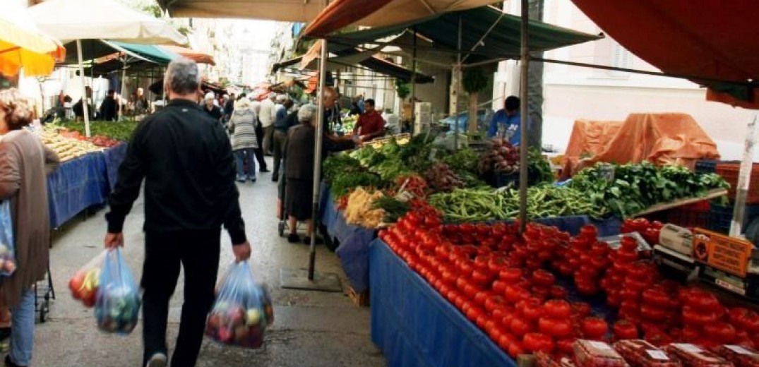 Λάρισα: Η λειτουργία των λαϊκών αγορών λόγω της αργίας της 28ης Οκτωβρίου 