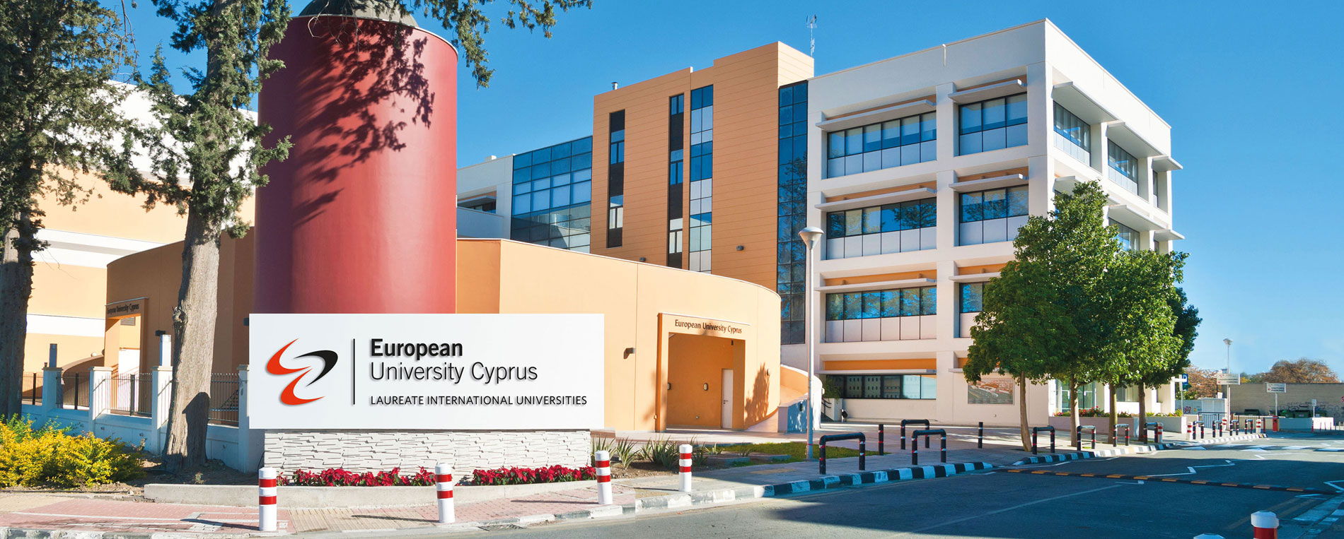 Τo Ευρωπαϊκό Πανεπιστήμιο Κύπρου στη Λάρισα