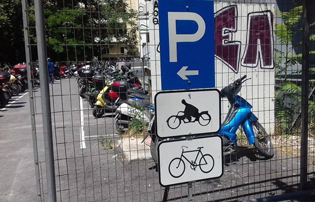 Πληρότητα στο πάρκινγκ δικύκλων στο κέντρο της Λάρισας-Αναγκαίοι και άλλοι χώροι  