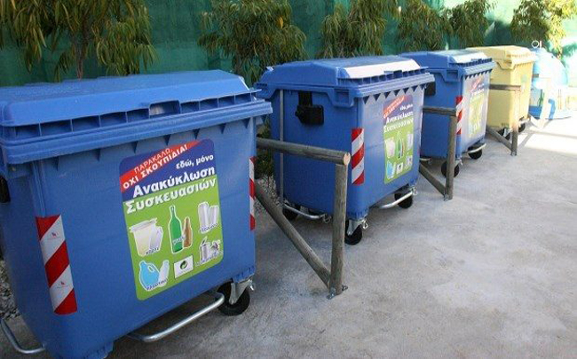  Κλέβουν υλικά από κάδους ανακύκλωσης του Δήμου Λαρισαίων 
