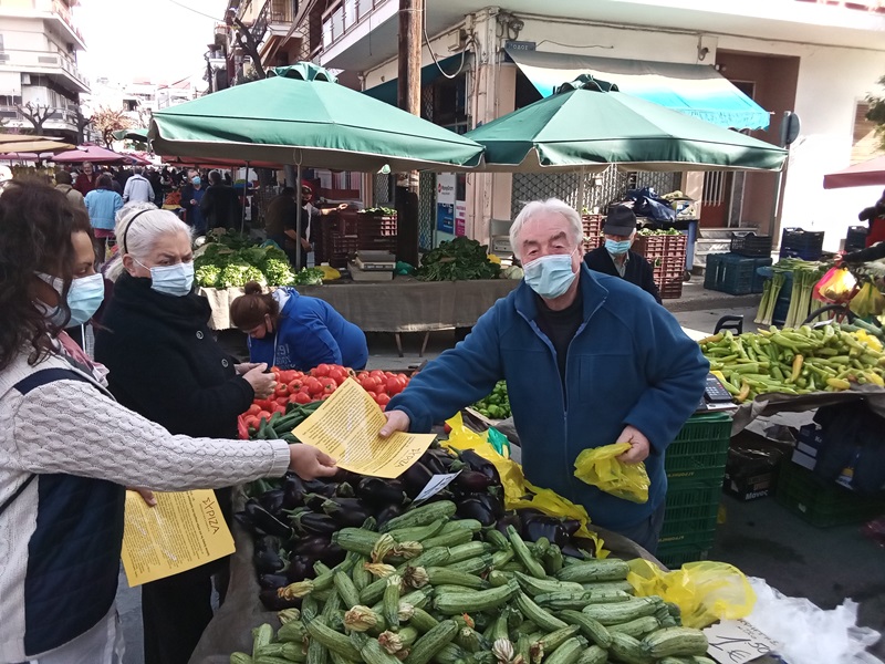 Στη λαϊκή αγορά της Δευτέρας κλιμάκιο του ΣΥΡΙΖΑ Λάρισας