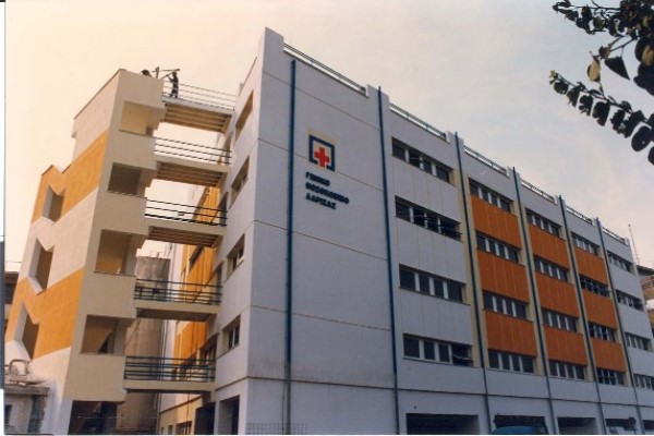 Γενικό Νοσοκομείο Λάρισας: Αρνητικά τα 65 δείγματα στον κορωνοϊό