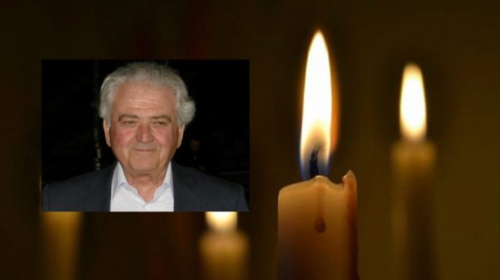 Λάρισα: Πέθανε ο πρώην αντιδήμαρχος Αλέξανδρος Μπατζανούλης 