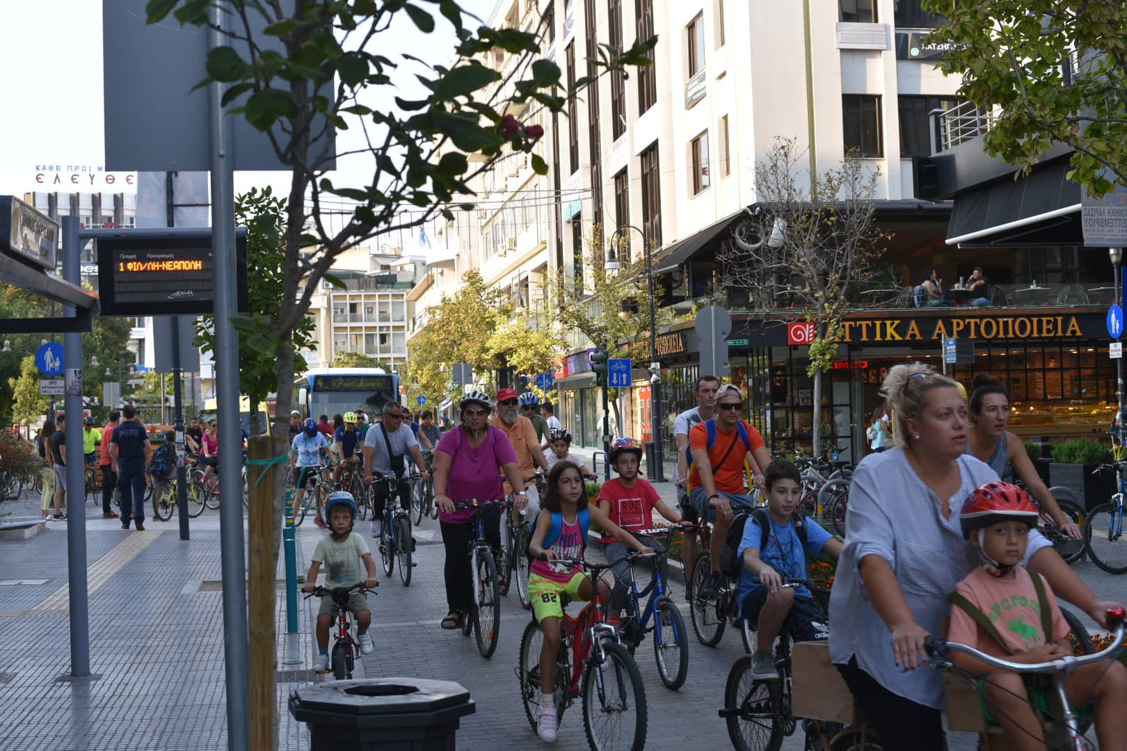 Γέμισε ποδήλατα το κέντρο της Λάρισας (Εικόνες)