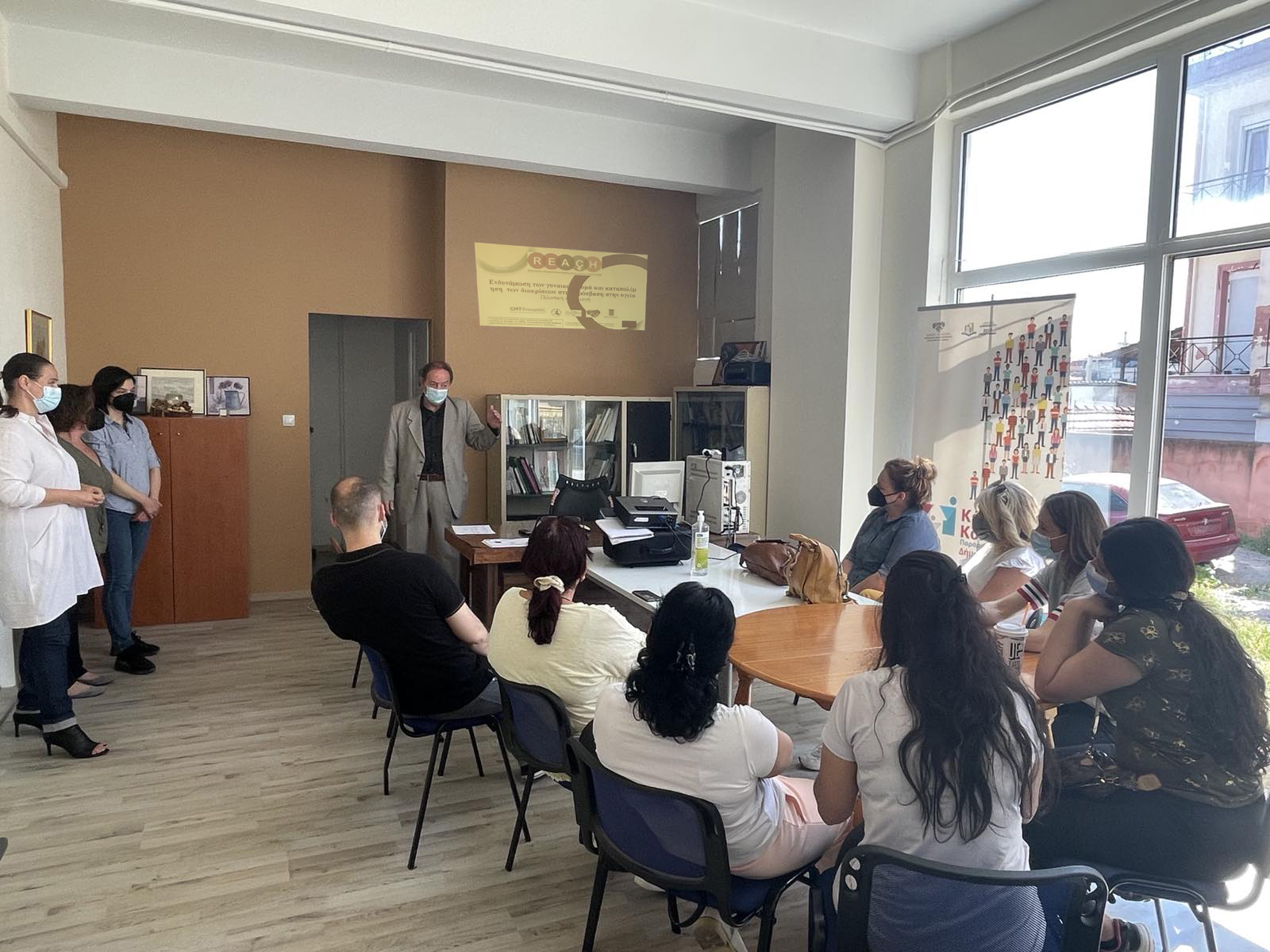 Εκπαίδευση των Γυναικών Ρομά στο χώρο του Παραρτήματος στη Λάρισα 