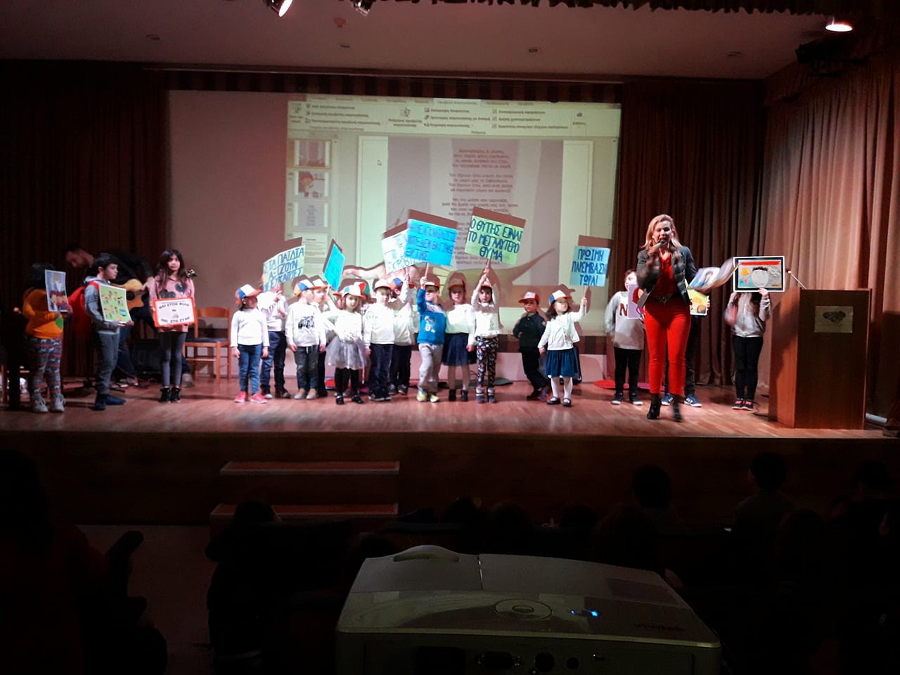 Εκδήλωση κατά του σχολικού εκφοβισμού στο Χατζηγιάννειο
