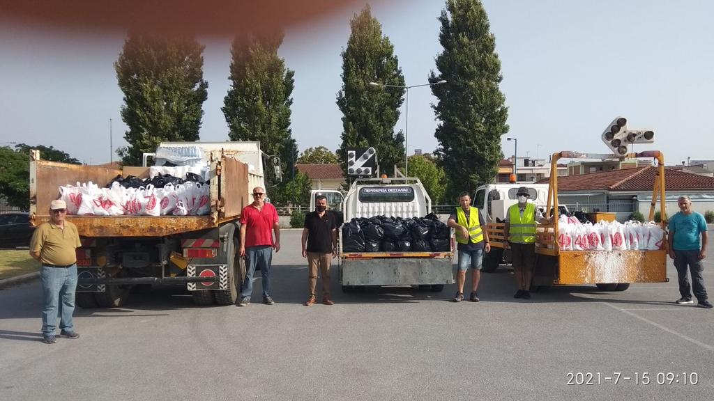 600 δέματα αλληλεγγύης σε σεισμόπληκτες οικογένειες από την Περιφέρεια Θεσσαλίας 