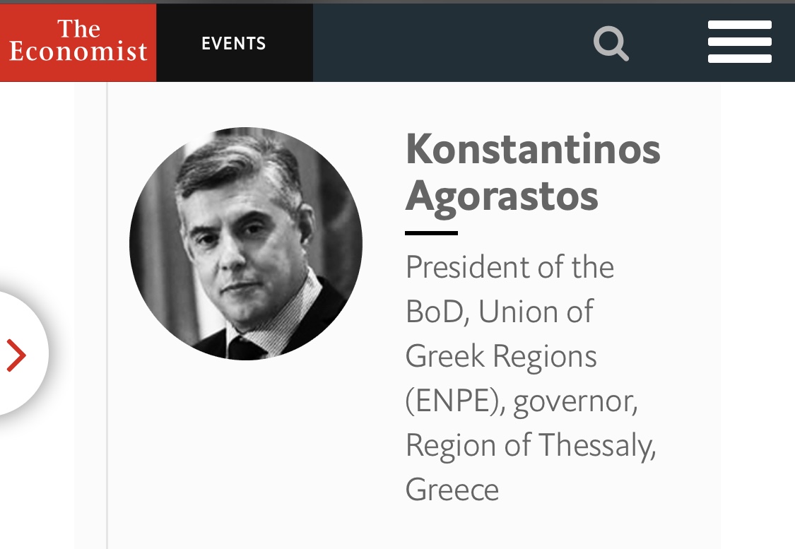Στο συνέδριο του Economist στο Λουτράκι ομιλητής ο Κώστας Αγοραστός