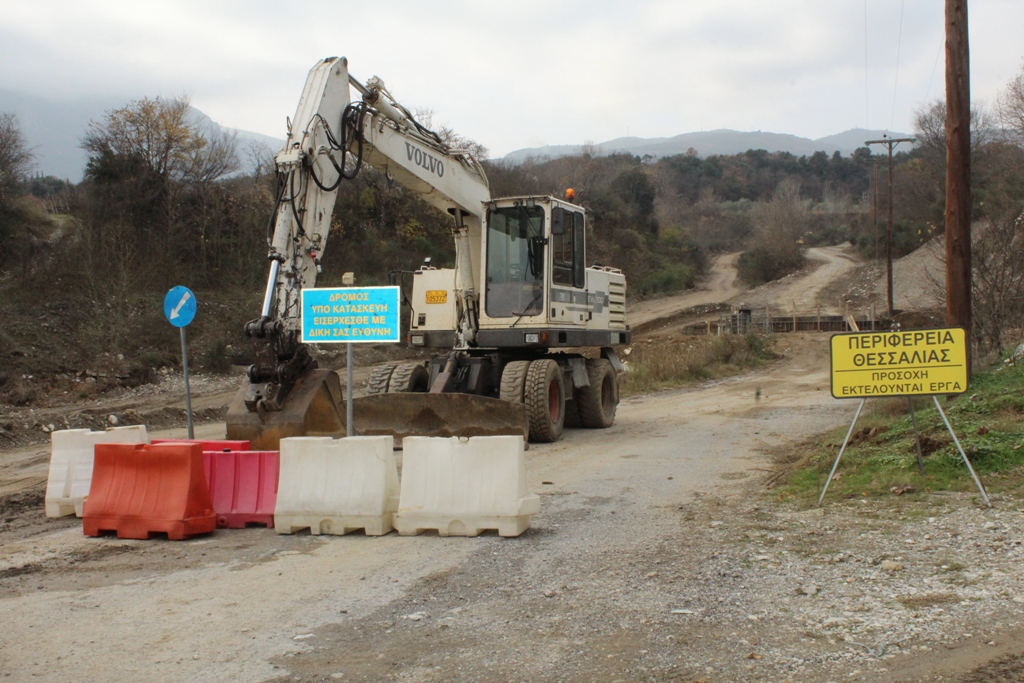 Σε εξέλιξη τα έργα αποκατάστασης της οδικής ασφάλειας στην εθνική οδό Λάρισας - Φαρσάλων