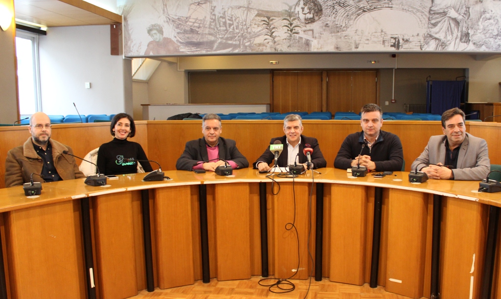 Στη Λάρισα η 7η Πανελλήνια Συνάντηση Φυτοπροστασίας