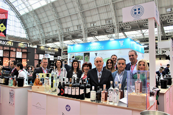 Στη διεθνή έκθεση «London wine fair» η Περιφέρεια Θεσσαλίας