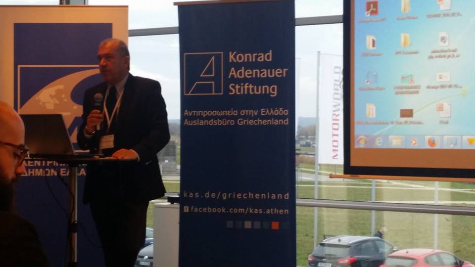 Σε συνέδριο στη Στουγκάρδη μίλησε ο πρόεδρος του περιφερειακού συμβουλίου 