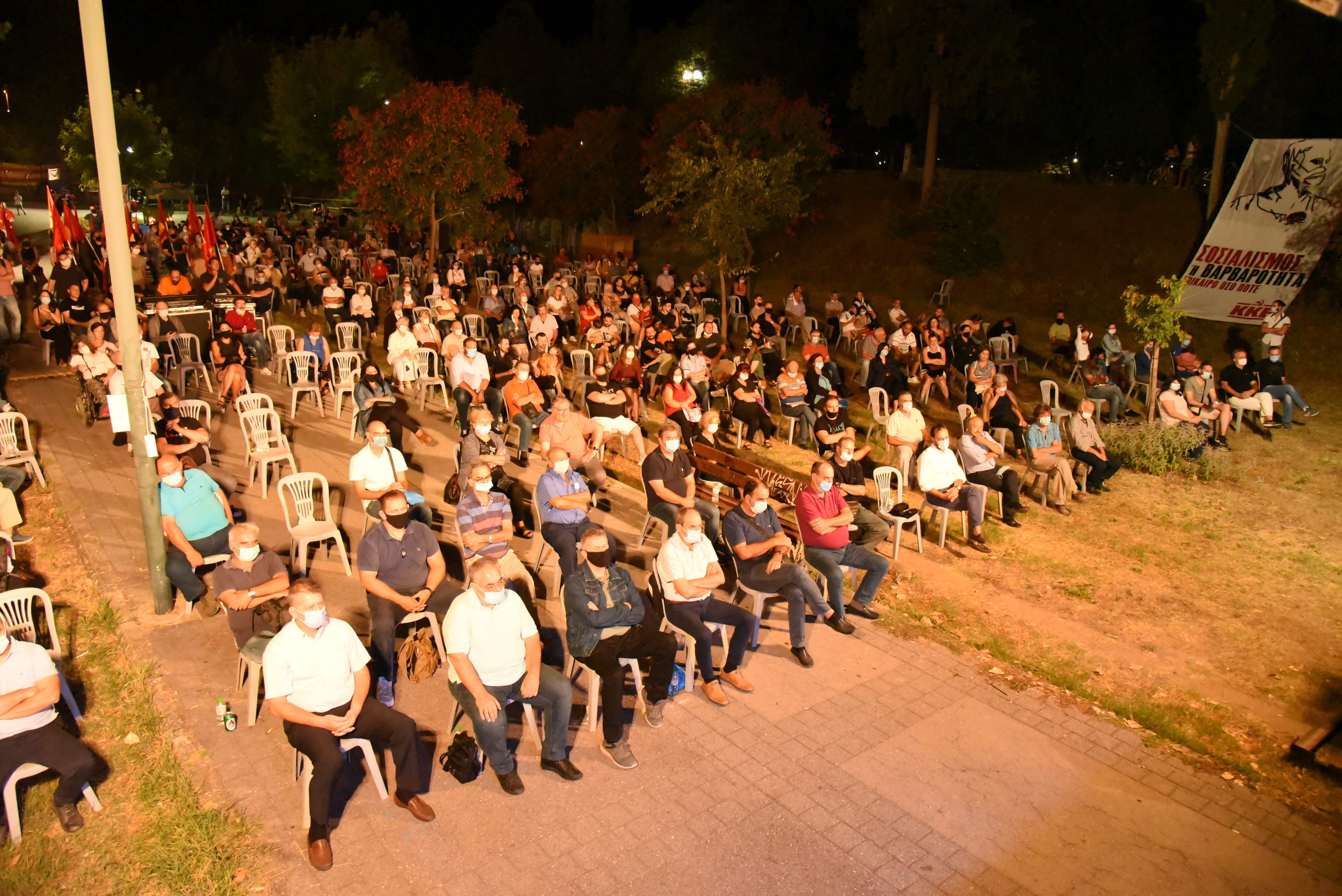 Oι εκδηλώσεις του 46ου Φεστιβάλ ΚΝΕ - "Οδηγητή" στη Λάρισα
