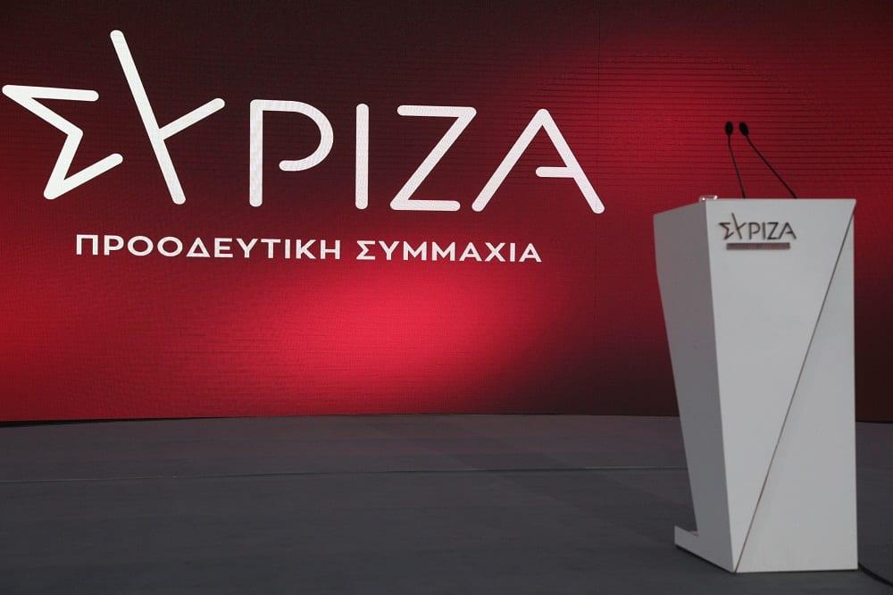 Κάλπες στον ΣΥΡΙΖΑ - Tα εκλογικά κέντρα στη Λάρισα 