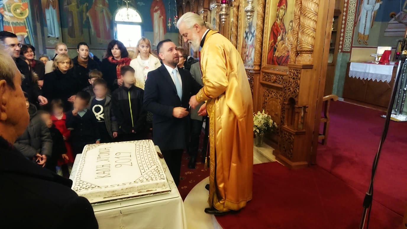 O Γ. Κατσιαντώνης στην κοπή πίτας της εκκλησίας του Αγ. Αρσενίου 