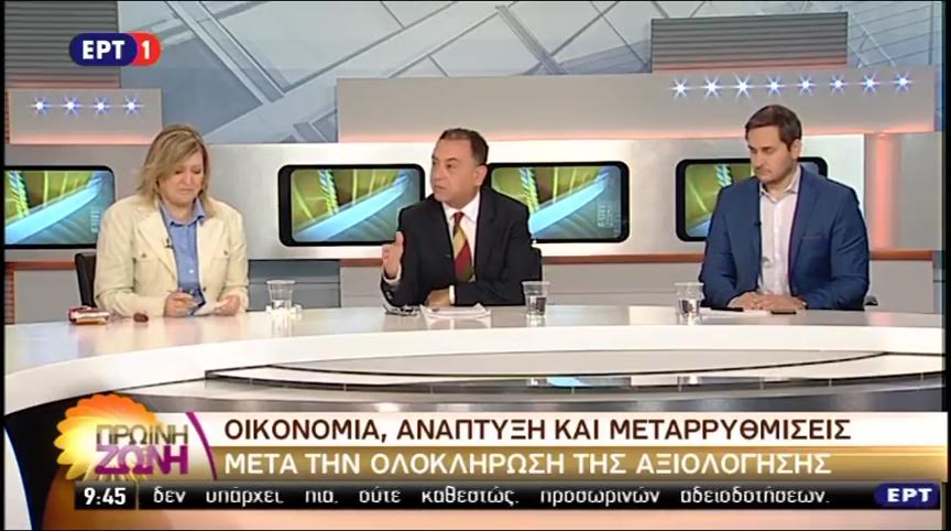 Ο Χρήστος Κέλλας σε τηλεοπτική εκπομπή της ΕΡΤ