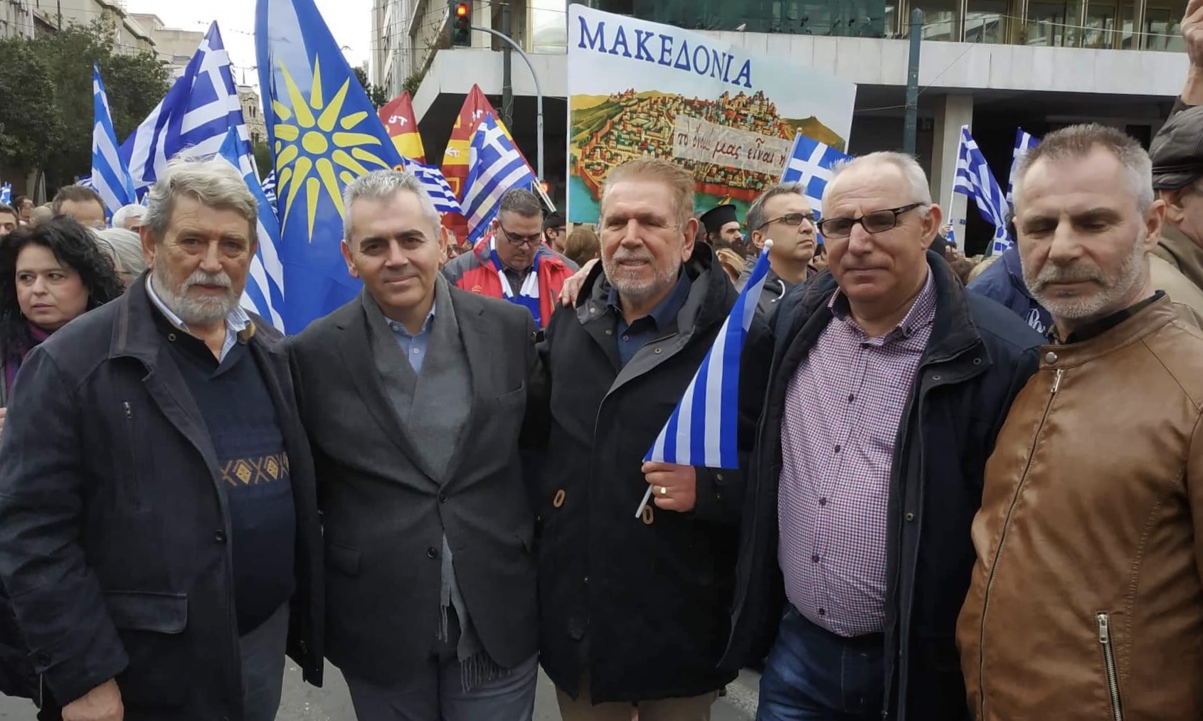 Ο Μάξιμος Χαρακόπουλος στο συλλαλητήριο για τη Μακεδονία
