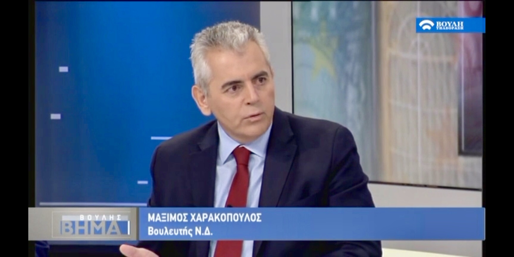 O Mάξιμος Χαρακόπουλος για τις φθορές στο Δικαστικό Μέγαρο 
