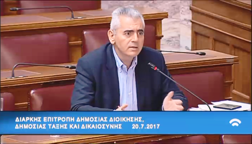 Χαρακόπουλος: Να εμπεδωθεί η παρουσία του κράτους στη Δ. Αττική 