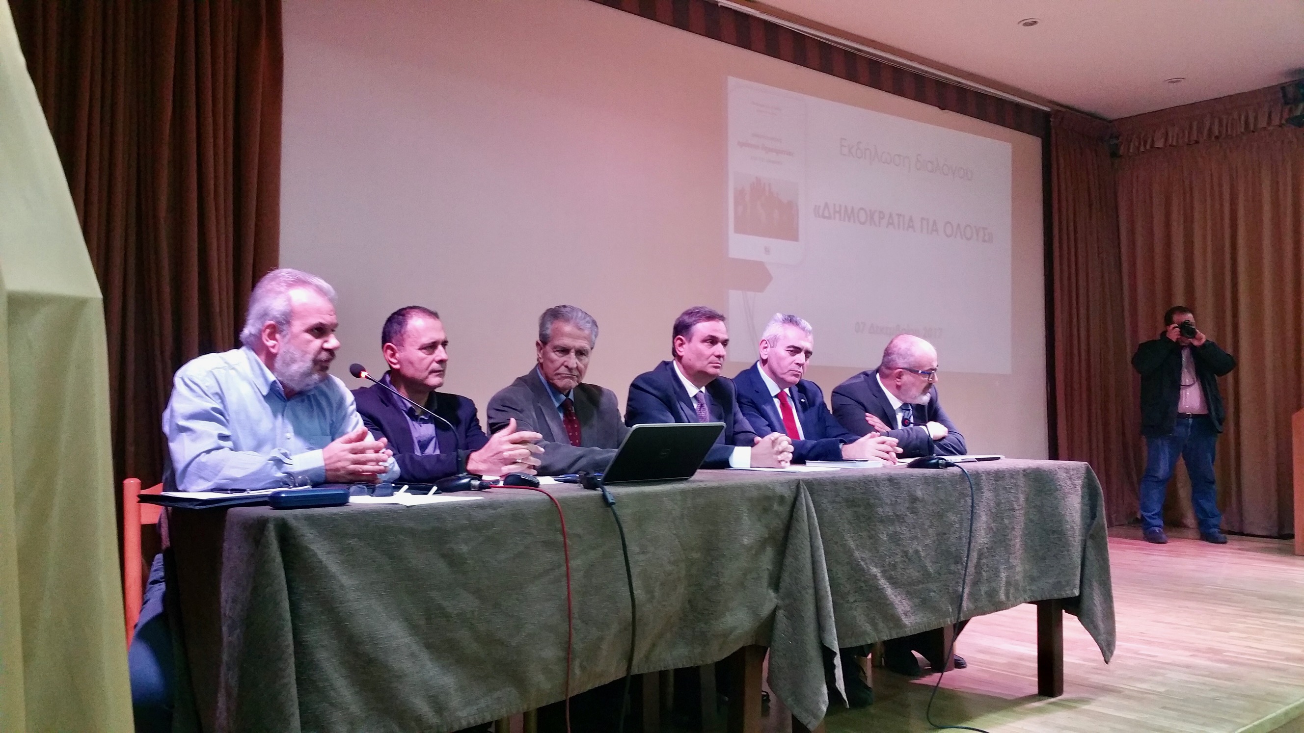 Χαρακόπουλος: Μη διαγράφουμε με μια μονοκονδυλιά ό,τι έγινε στην μεταπολίτευση