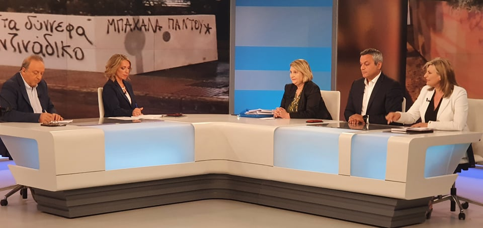 Ε. Λιακούλη: "Όταν ο ΣΥΡΙΖΑ λαϊκίζει, αναπόφευκτα, το Κίνημα Αλλαγής γίνεται η Αξιωματική Αντιπολίτευση"