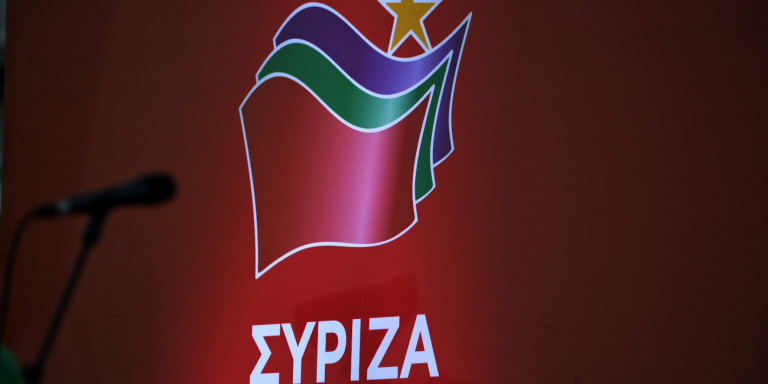 ΣΥΡΙΖΑ Λάρισας: "Ούτε μισό ευρώ δεν θα πάρουν αναδρομικά 1,6 εκατ. χαμηλοσυνταξιούχοι"