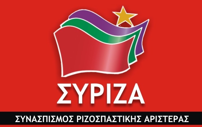 Mε ενθουσιασμό πραγματοποιήθηκε η συνέλευση του ΣΥΡΙΖΑ Κιλελέρ 
