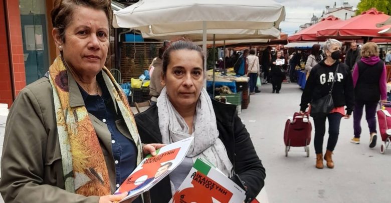 Στη λαϊκή αγορά του Σαββάτου κλιμάκιο του ΣΥΡΙΖΑ-ΠΣ Λάρισας