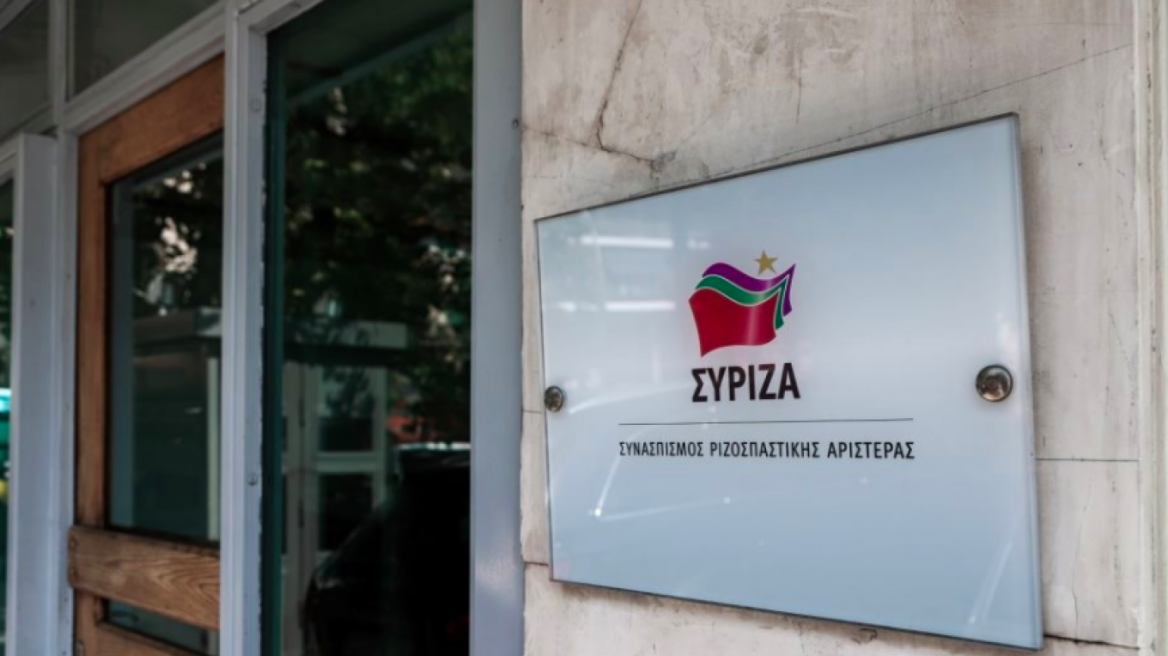 ΣΥΡΙΖΑ ΠΣ Λάρισας: Να αποσυρθεί το νομοσχέδιο έκτρωμα που ιδιωτικοποιεί τις ΔΕΥΑ
