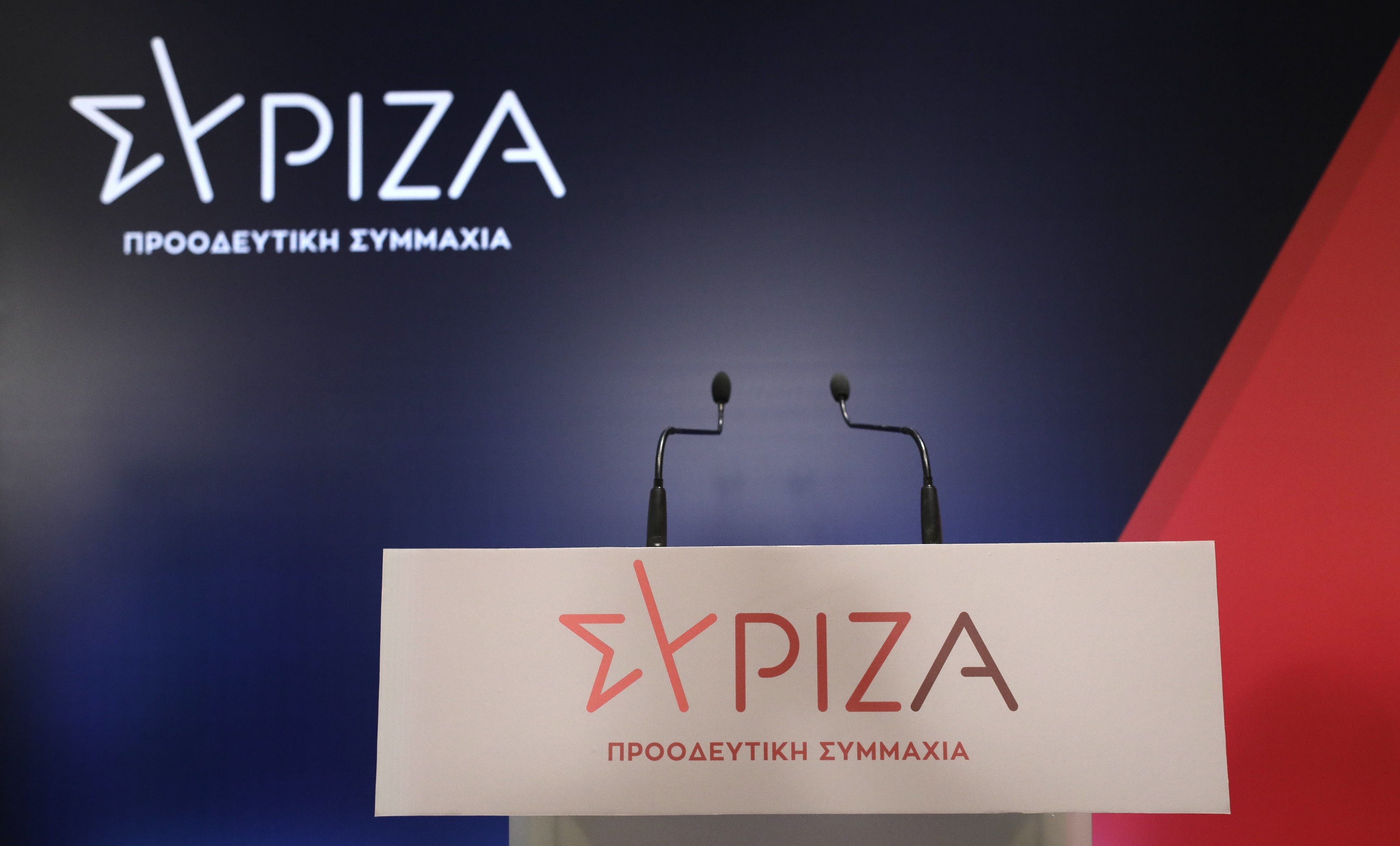 Το ψηφοδέλτιο του ΣΥΡΙΖΑ ΠΣ Λάρισας - Ανακοινώθηκαν οι 9 από τους 11 υποψήφιους 
