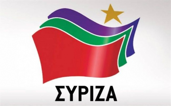 Επίσημη παρουσίαση του ψηφοδελτίου ΣΥΡΙΖΑ ν. Λάρισας