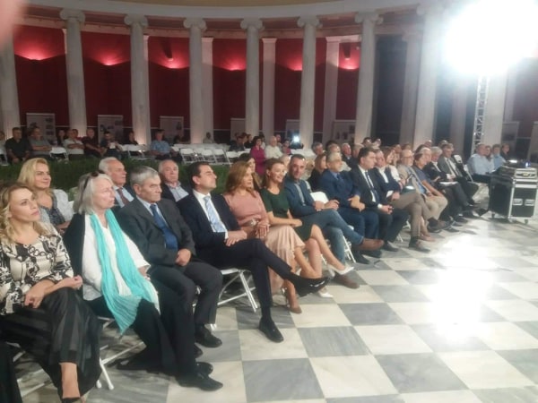 H Στέλλα Μπίζιου στην 8η Συνδιάσκεψη της Παγκόσμιας Βλάχικης Αμφικτιονίας