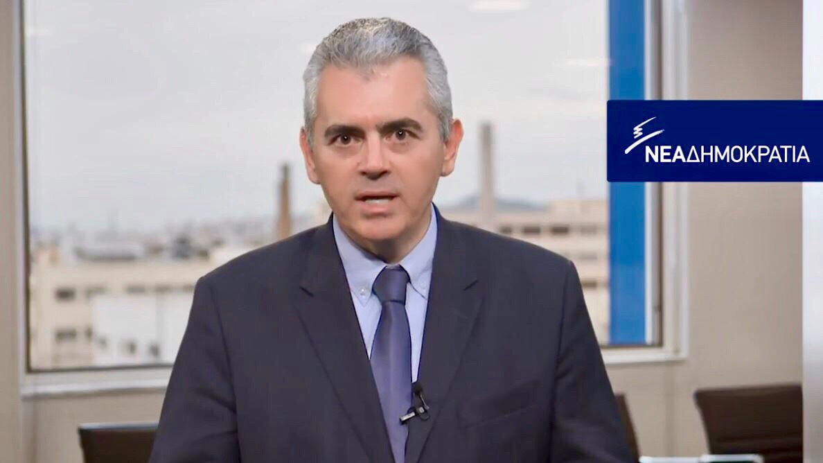 Ο Χαρακόπουλος για την εισβολή «Ρουβίκωνα» στο υπουργείο Εξωτερικών 