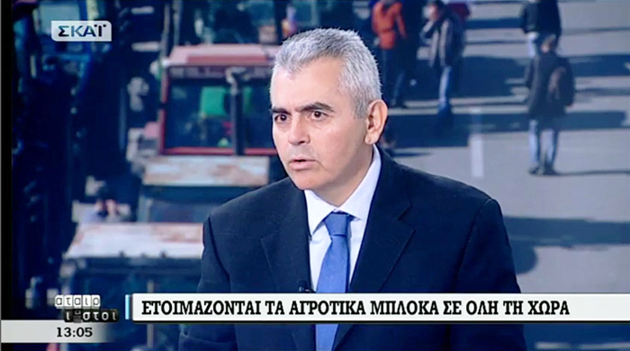 Ο Μάξιμος Χαρακόπουλος για τις αγροτικές κινητοποιήσεις 