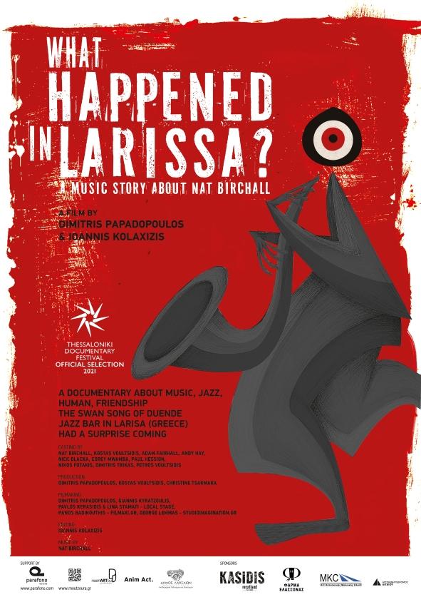 "Τι έγινε στη Λάρισα": Μια μουσική ιστορία για τον Νατ Μπέρτσαλ στον θερινό κινηματογράφο