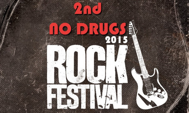 "2o No Drugs Rock Festival" από το ΚΕΘΕΑ ΕΞΟΔΟΣ