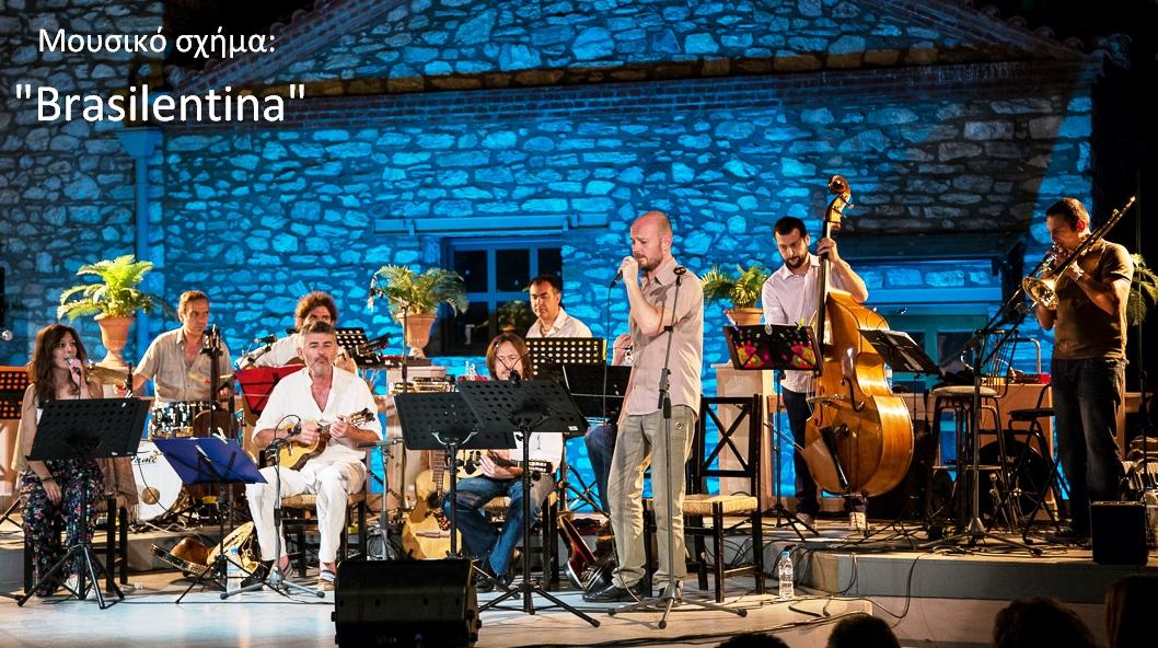 Τα «Λιμάνια  του κόσμου» στο θέατρο του Μύλου