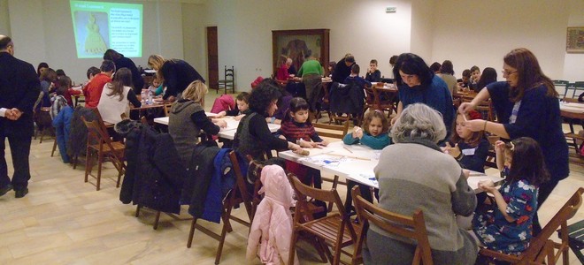 Εργαστήρι για γονείς και παιδιά  στο Λαογραφικό  Μουσείο