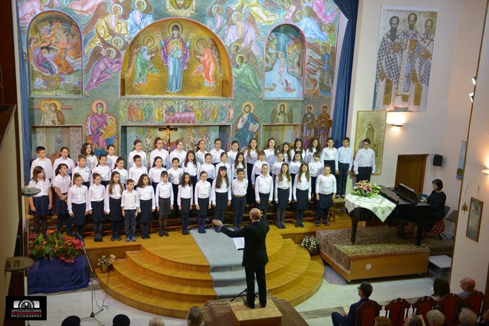 Συναυλία με θρησκευτικά έργα στη Λάρισα