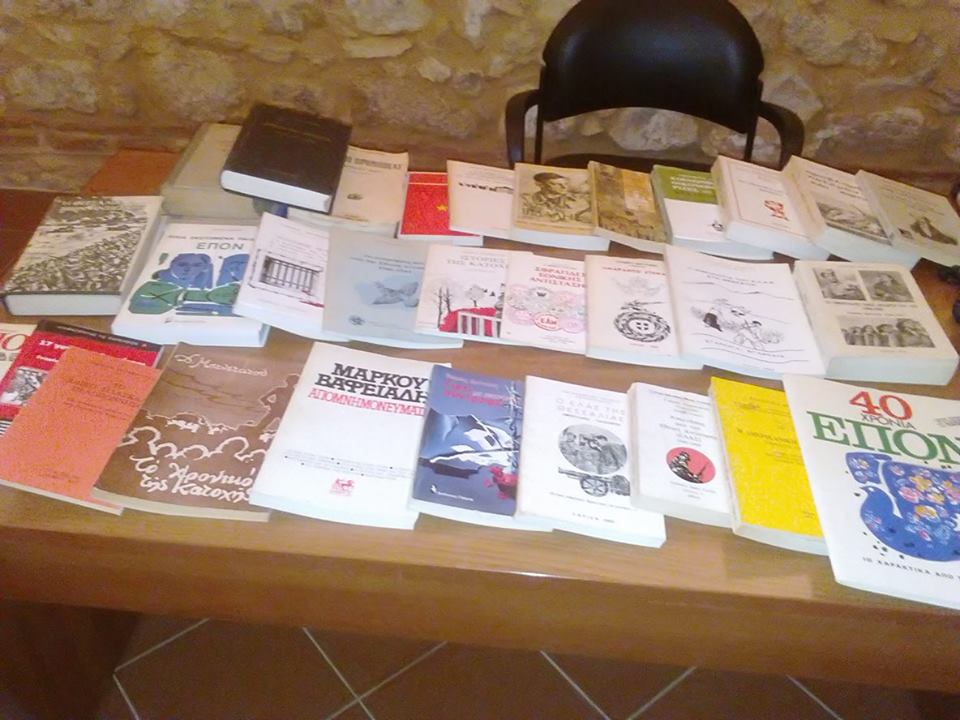 Δωρεά βιβλίων στο Μουσείο Εθνικής Αντίστασης 
