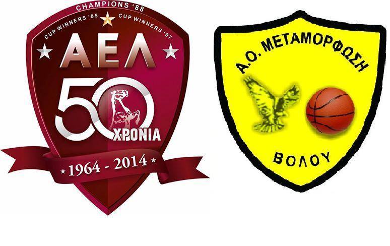Θεσσαλικό ντέρμπι στο ΕΑΚΛ