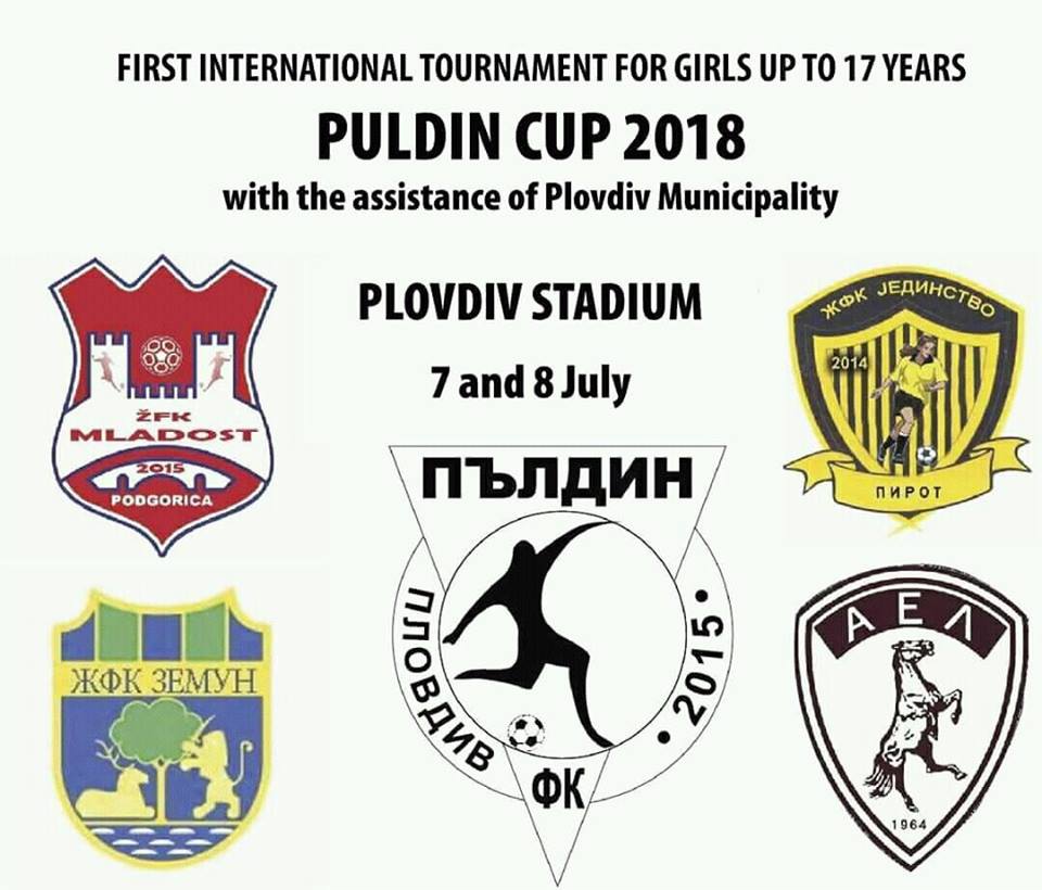 Οι γυναίκες της ΑΕΛ στο διεθνές τουρνουά Paldin Cup